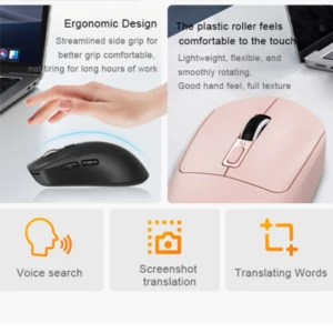 خرید موس هوشمند بی‌سیم کوتسی