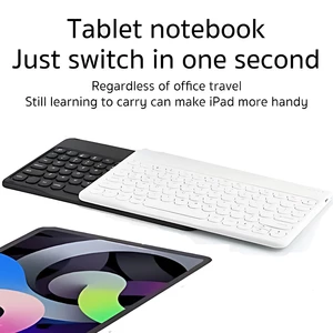 فروش کیبورد بلوتوثی قابل شارژ کوتتسی