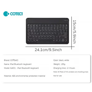 قیمت صفحه کلید بلوتوثی قابل شارژ کوتتسی