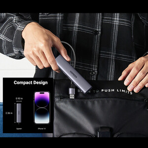 هاب در کیف برای حمل آسان