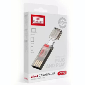 کارت خوان 2 کاره ارلدام