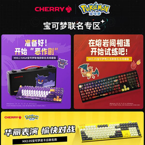 فروش کیبورد مکانیکی بی سیم سه حالته بازی شیائومی