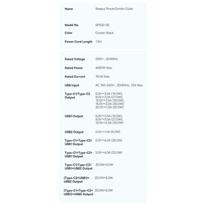 چندراهی و محافظ برق سه سوکت 4000 وات و هاب شارژ 2 یو‌اس‌بی و 2 تایپ‌سی 30 وات بیسوس