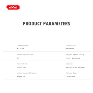 قلم لمسی اندروید