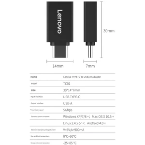 قیمت تبدیل یو‌اس‌بی به تایپ‌سی اوتی‌جی لنوو