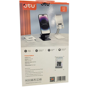 قیمت هولدر رومیزی تاشو گوشی موبایل و تبلت OTU