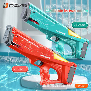 بهترین تفنگ آبپاش داوین