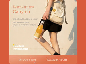 بلندر شارژی 450 میلی لیتر Fresh Fruit Portable Juicer 233