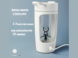 شیکر ورزشی شارژی 650 میلی لیتر EQURA Automatic Mixing Cup EQURA-02