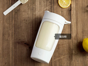 شیکر ورزشی شارژی 650 میلی لیتر EQURA Automatic Mixing Cup EQURA-02