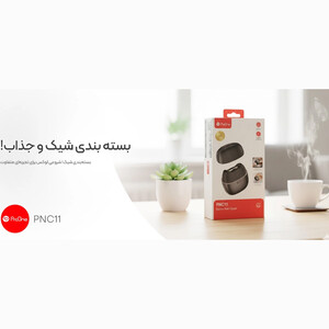 خرید ناخن گیر هوشمند پرووان