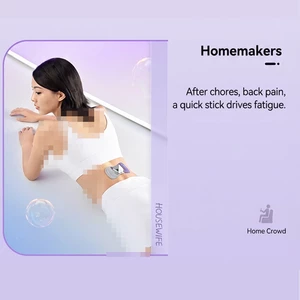 فروش ماساژور بلوتوثی هوشمند شیائومی