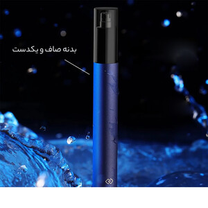 فروش ست ماشین اصلاح موی بینی و ابرو شیائومی