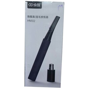 خرید ست ماشین اصلاح موی بینی و ابرو شیائومی