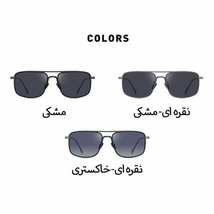 کیفیت عینک آفتابی مردانه