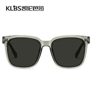 خرید عینک دودی محافظ در برابر اشعه ماوراء بنفش