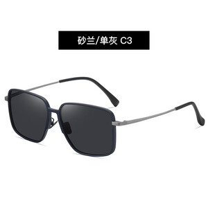 عینک آفتابی یو وی 400 مردانه و زنانه B9711