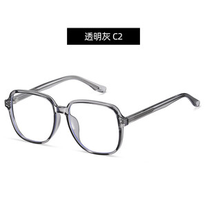 عینک ضد نور آبی کارن بازار karen bazaar B1802 anti-blue light glasses