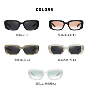 عینک آفتابی زنانه پلاریزه karen bazaar B8205 narrow frame polarized sunglasses