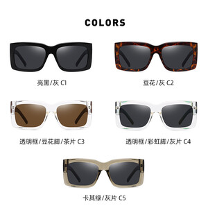 عینک آفتابی زنانه پولاریزه karen bazaar LY2313 New 1.1 polarized mirror women's sunglasses