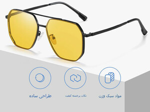 کیفیت عینک آفتابی پولاریزه فتوکرومیک karen bazaar CP8808 photochromic polarized metal sunglasses