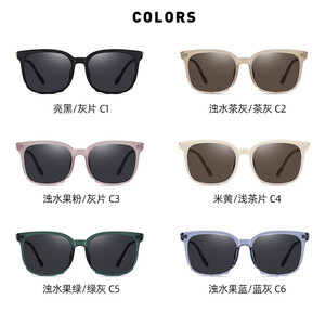 عینک آفتابی زنانه پلاریزه karen bazaar B0760 Korean style trendy sunglasses for women