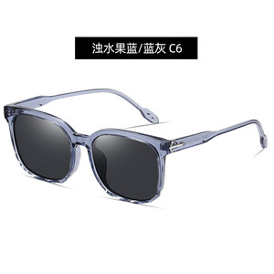 عینک آفتابی زنانه پلاریزه karen bazaar B0760 Korean style trendy sunglasses for women