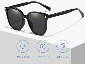 خرید عینک آفتابی زنانه karen bazaar A0715 nylon lens sunglasses