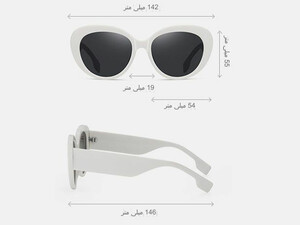 فروش عینک آفتابی زنانه پولاریزه karen bazaar LY2320 Korean version of small-frame cat-eye sunglasses