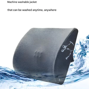 کیفیت پشتی طبی صندلی و ماساژور کمری شیائومی با پشتیبانی حرفه‌ای از کمر و ستون فقرات