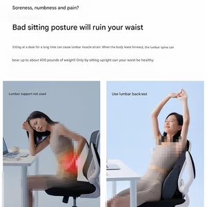 پشتی طبی صندلی و ماساژور کمری شیائومی با پشتیبانی حرفه‌ای از کمر و ستون فقرات