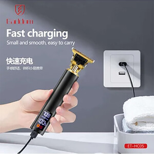 بهترین ماشین اصلاح موی سر شارژی ارلدام