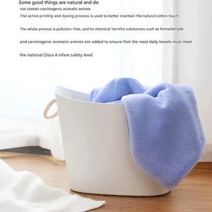 حوله حمام نرم پنبه ای آنتی باکتریال شیائومی