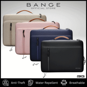 کیف لپ‌تاپ با جیب اضافه برای لوازم جانبی