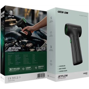 جت فن دمنده باد قوی شارژی گرین‌لاین