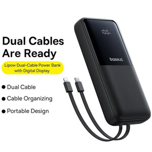 بهترین پاوربانک 20000 میلی آمپر ساعت 22.5 وات بیسوس  به همراه کابل تایپ سی و لایتنینگ