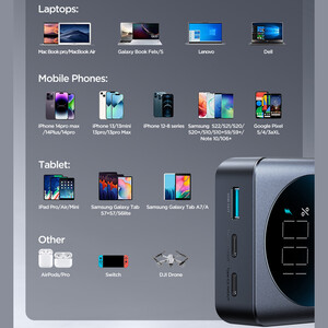 پاوربانک 65 وات جویروم