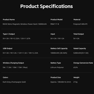 پاوربانک مغناطیسی  10000  با طراحی رترو به همراه رادیو راک