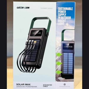 پاوربانک خورشیدی 30000 میلی آمپر ساعتی