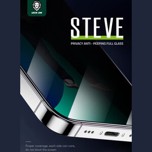 گلس حریم شخصی آیفون 14/13 و 13 پرو گرین لاین