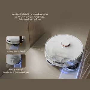 قیمت جارو برقی رباتیک شیائومی