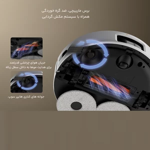 کیفیت جارو برقی رباتیک شیائومی