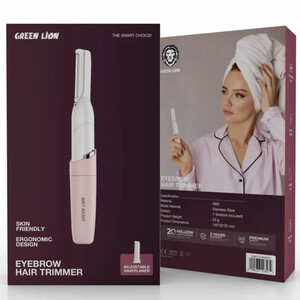 ماشین اصلاح ابرو گرین لاین (Green Lion) مدل  GNEYETMMRPK