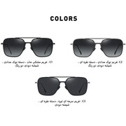 فروش عینک دودی مردانه کارن بازار