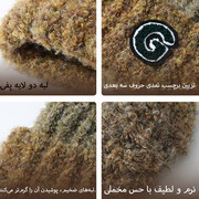 کلاه بافتنی دخترانه جی دی