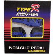 قیمت روکش پدال ماشین مجموعه 3 عددی