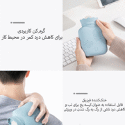 لیوان سیلیکونی فانتزی جوردن و جودی