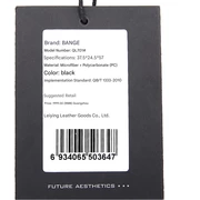 چمدان کابین پرواز هواپیما 20 اینچ 52 لیتری بنج