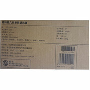 تلسکوپ مونوکولار سلسترون