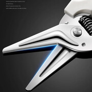 قیچی آشپزخانه چندکاره شیائومی